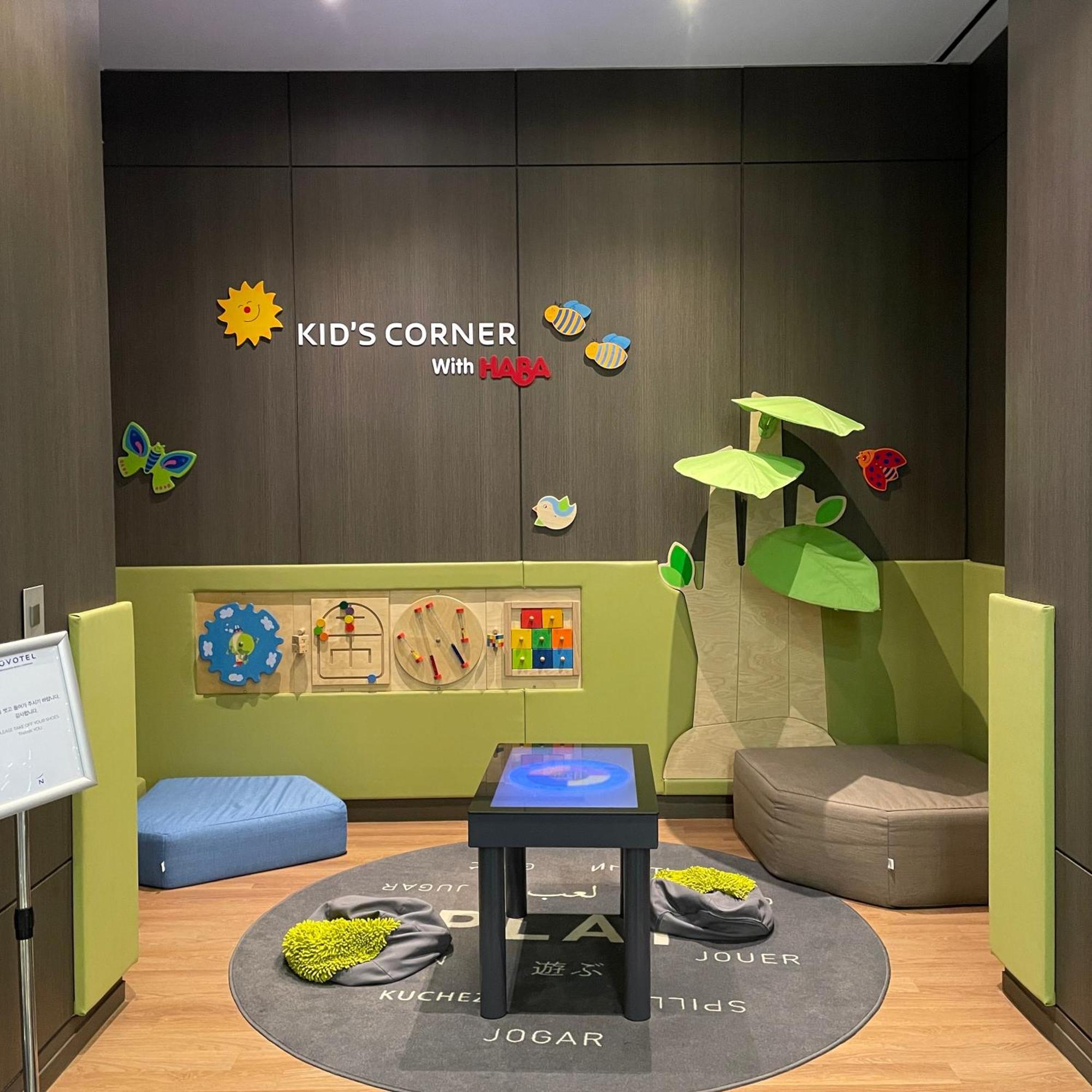 Novotel Ambassador Seoul Gangnam Eksteriør bilde