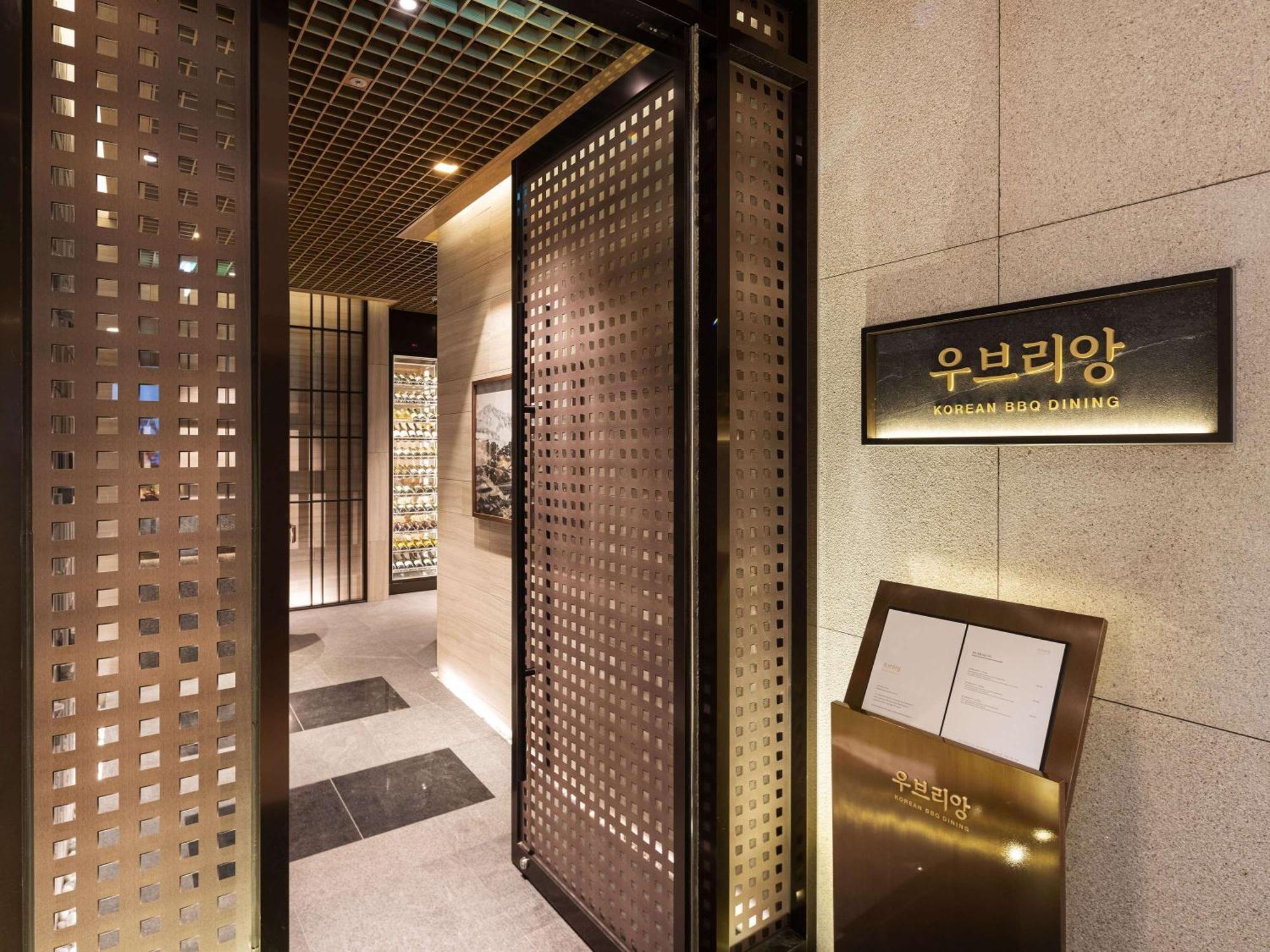 Novotel Ambassador Seoul Gangnam Eksteriør bilde